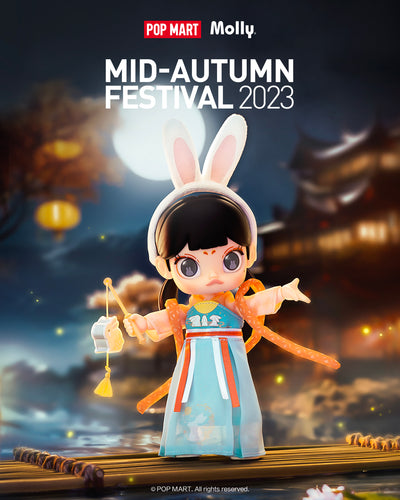 Happy Mid-Autumn Festival!