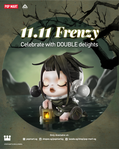[Promotion] 11.11 Frenzy