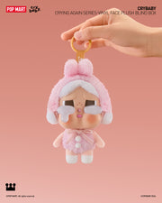 POP MART CRYBABY Crying Again Series-Vinyl Face Plush Blind Box