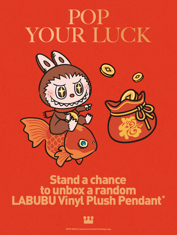 POP Your Luck Bag