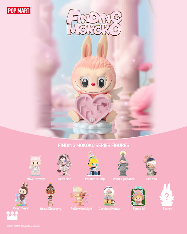 POP MART Finding MOKOKO Series Figures