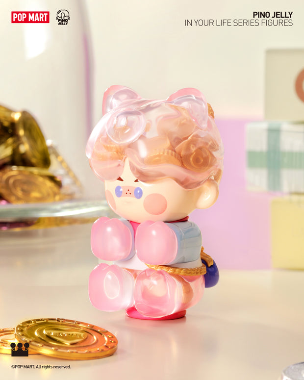 POP MART PINO JELLY In Your Life Series Figures