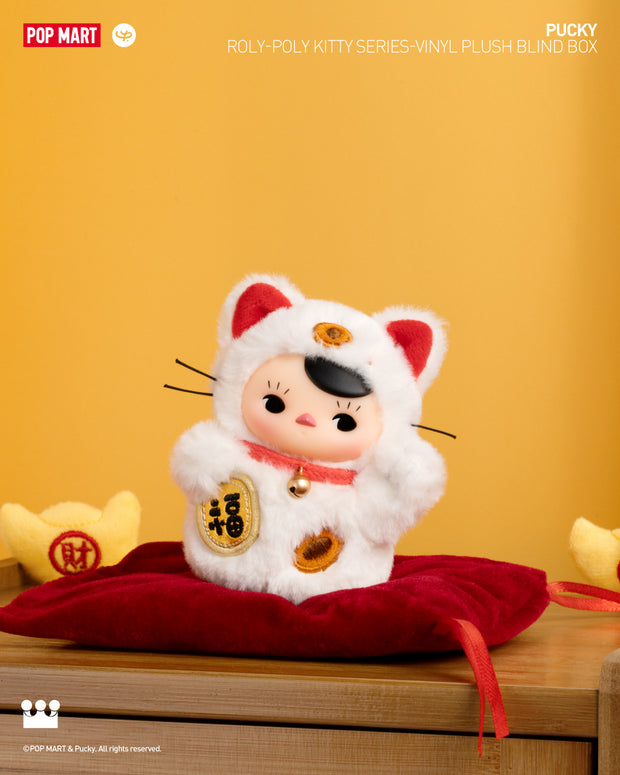 POP MART Roly-Poly Kitty Series-Vinyl Plush Blind Box