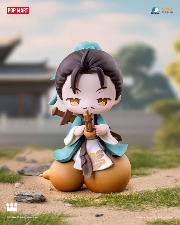 POP MART Legend of Sword and Fairy Chinese traditional musical instrument series figures