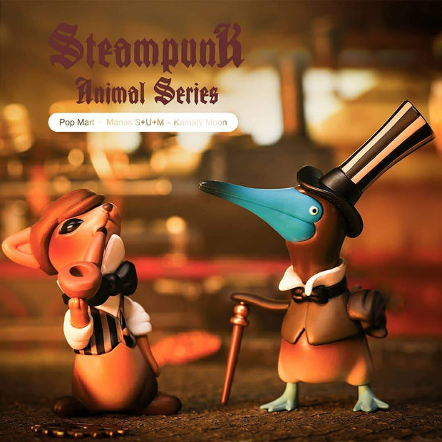 POP MART Steampunk Animal Series - Case of 12 Blind Boxes - POP MART Singapore