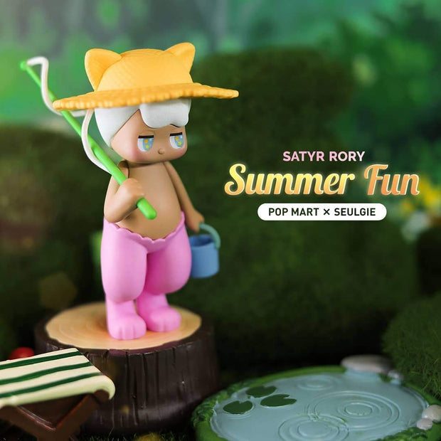 POP MART Satyr Rory Summer Fun Series