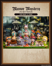POP MART Nezha Manor Mystery Series