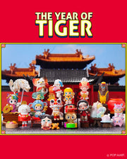 POP MART The Year of Tiger Series