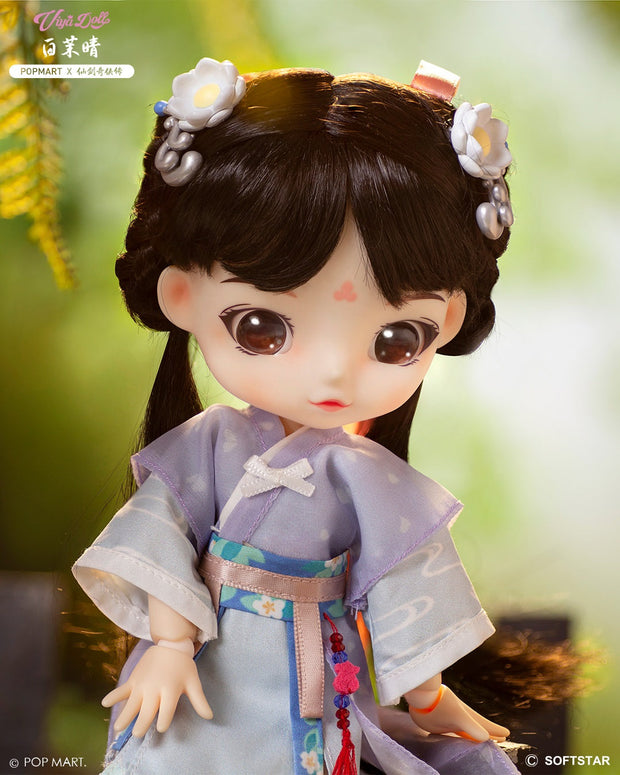 POP MART Viya Doll X Sword and Fairy - Bai Moqing Action Figure