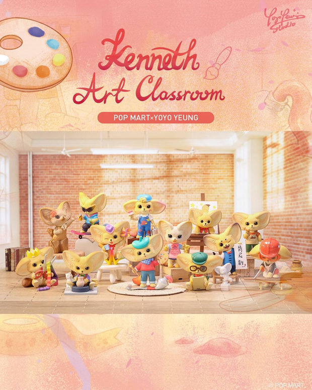 POP MART Kenneth Art Classroom Series