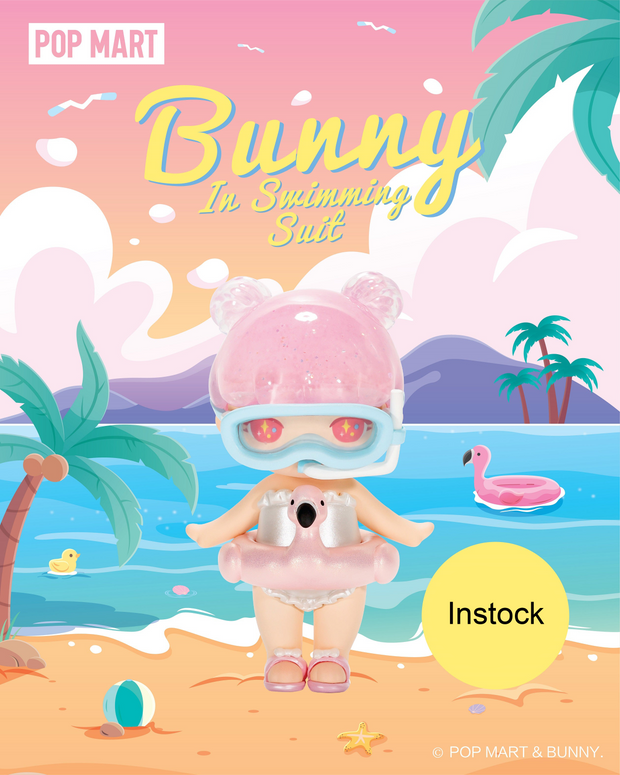 POP MART Bunny in Swimming Suit Limited Edition 100%