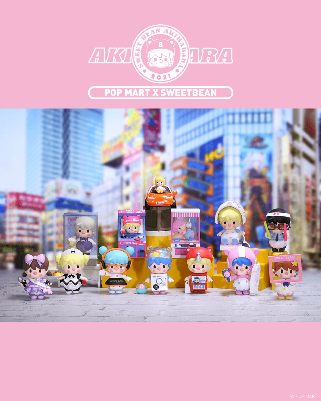 POP MART x SWEET BEAN newest Akihabara Series (RARE SECRET FIGURE) - UNOPENED